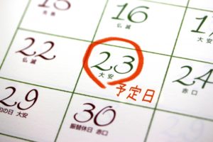台湾での結婚式の日取りの決め方は？○○を絶対的に信じる台湾人