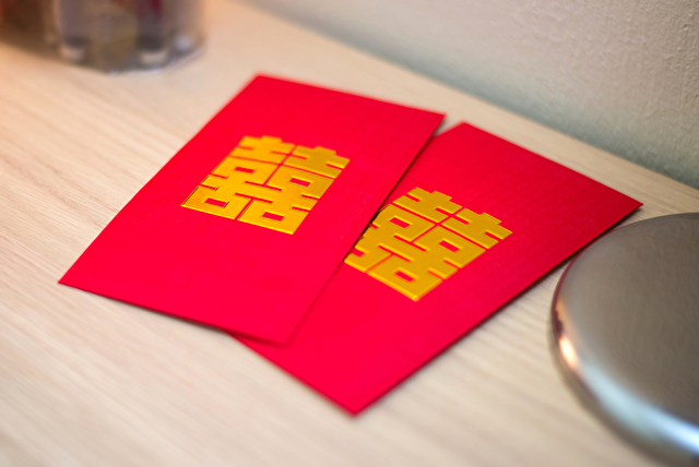結納金 (3)