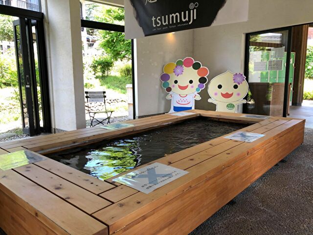 ふるさと交流センターつむじ4