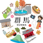 『群馬県民限定』5000円割引で群馬の宿泊施設を利用できる